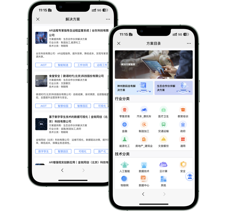 pg齫(ٷ)IOS/׿/ֻAPP