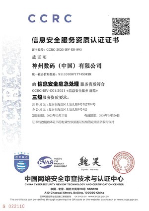 pg齫(ٷ)IOS/׿/ֻAPP