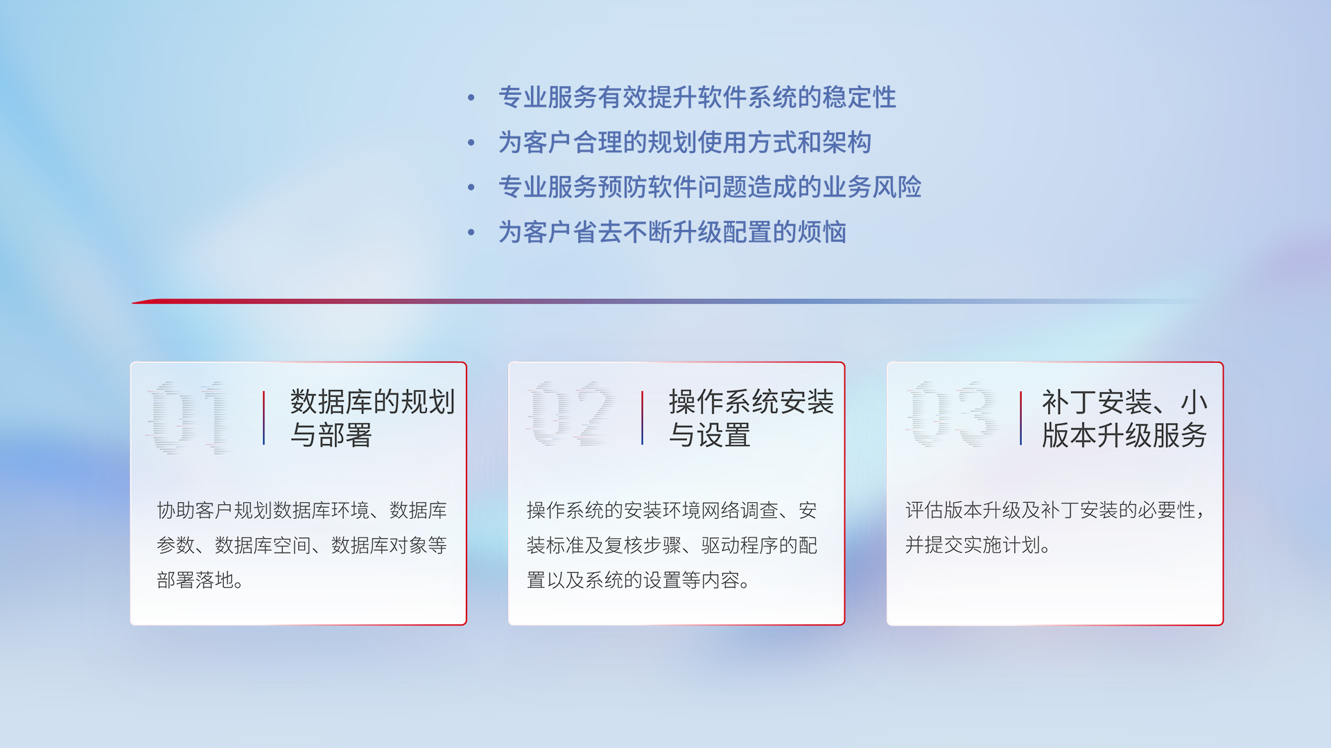pg齫(ٷ)IOS/׿/ֻAPP