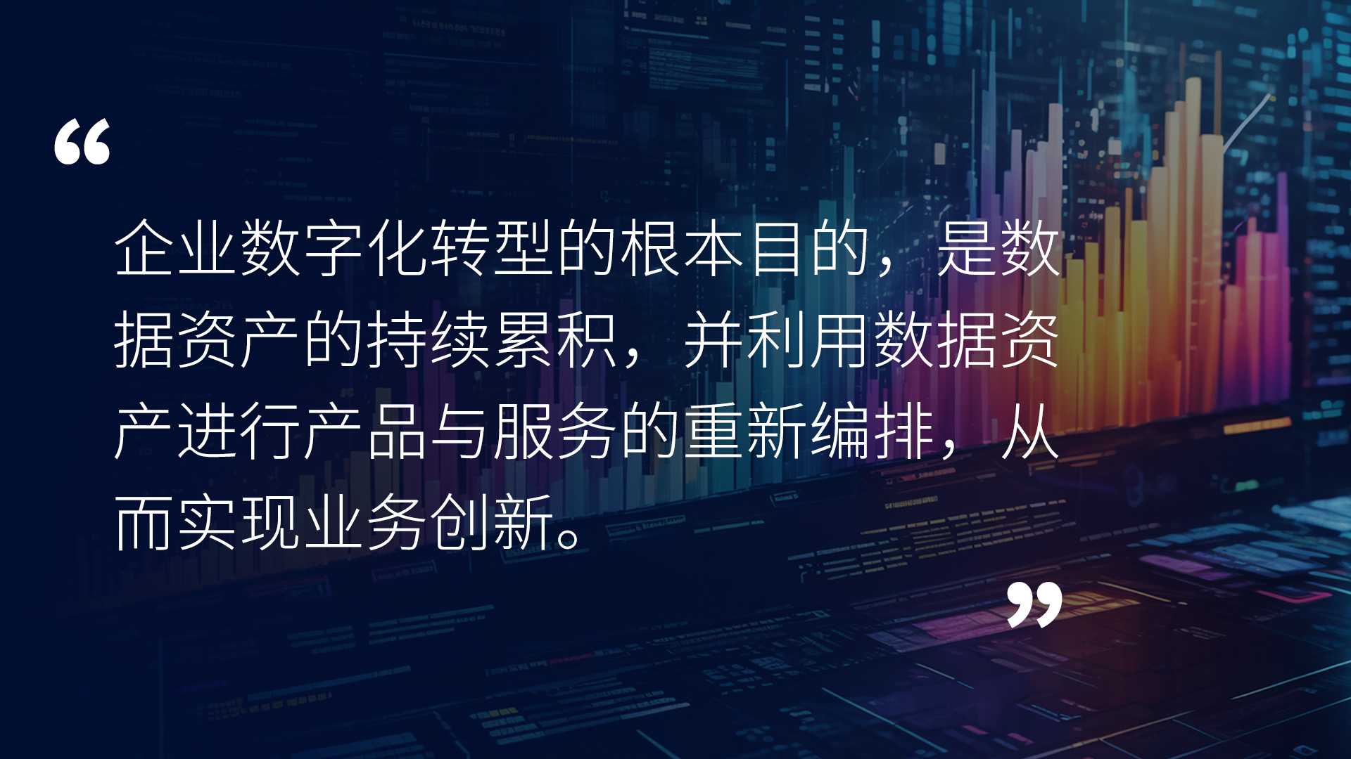 pg齫(ٷ)IOS/׿/ֻAPP