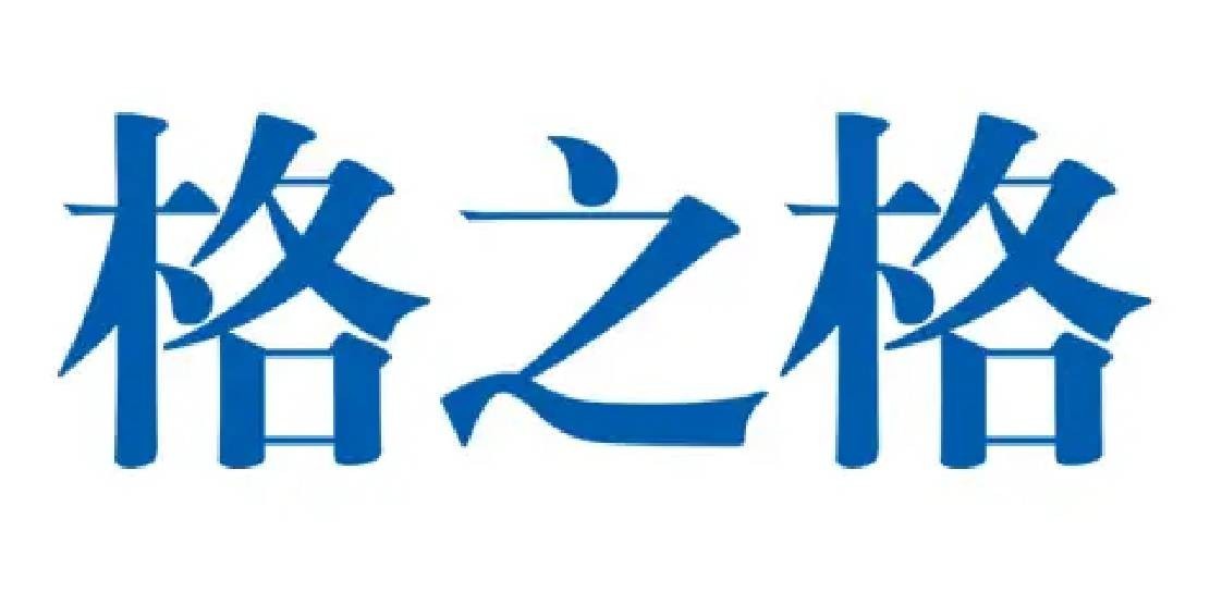 pg麻将胡了(官方)最新IOS/安卓版/手机版APP下载