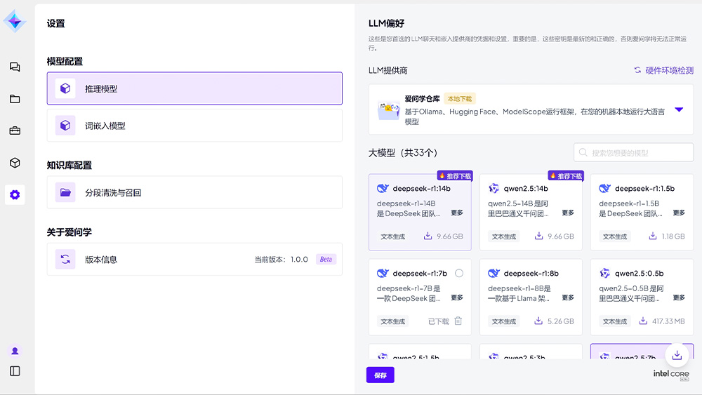 pg齫(ٷ)IOS/׿/ֻAPP