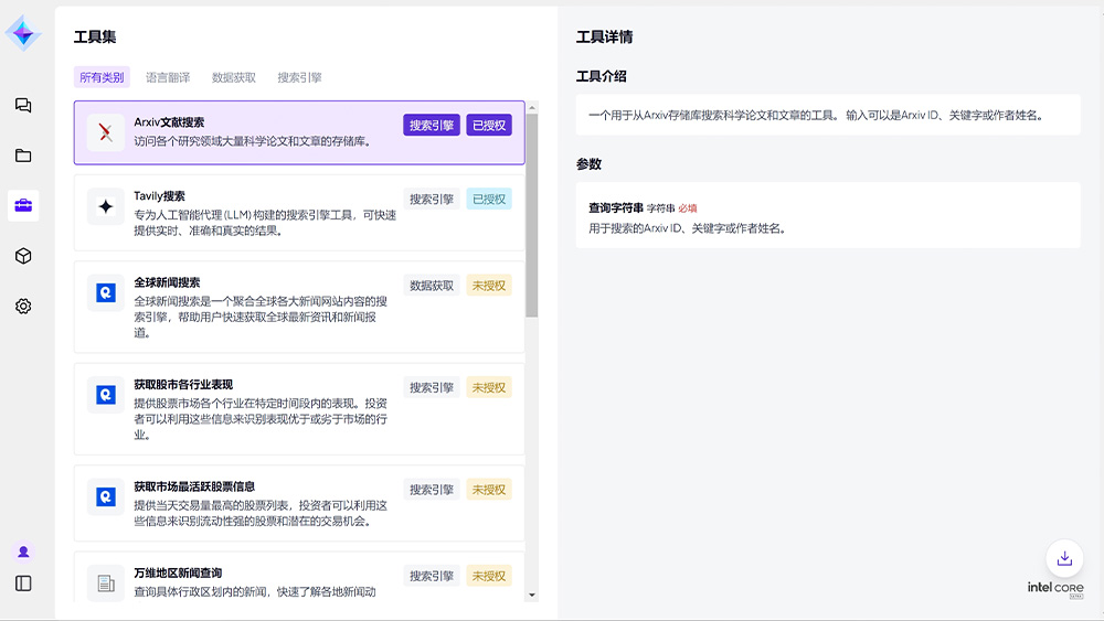 pg齫(ٷ)IOS/׿/ֻAPP